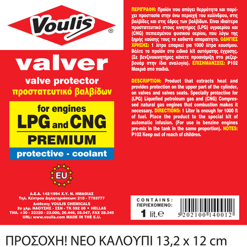 valver premium 1lt